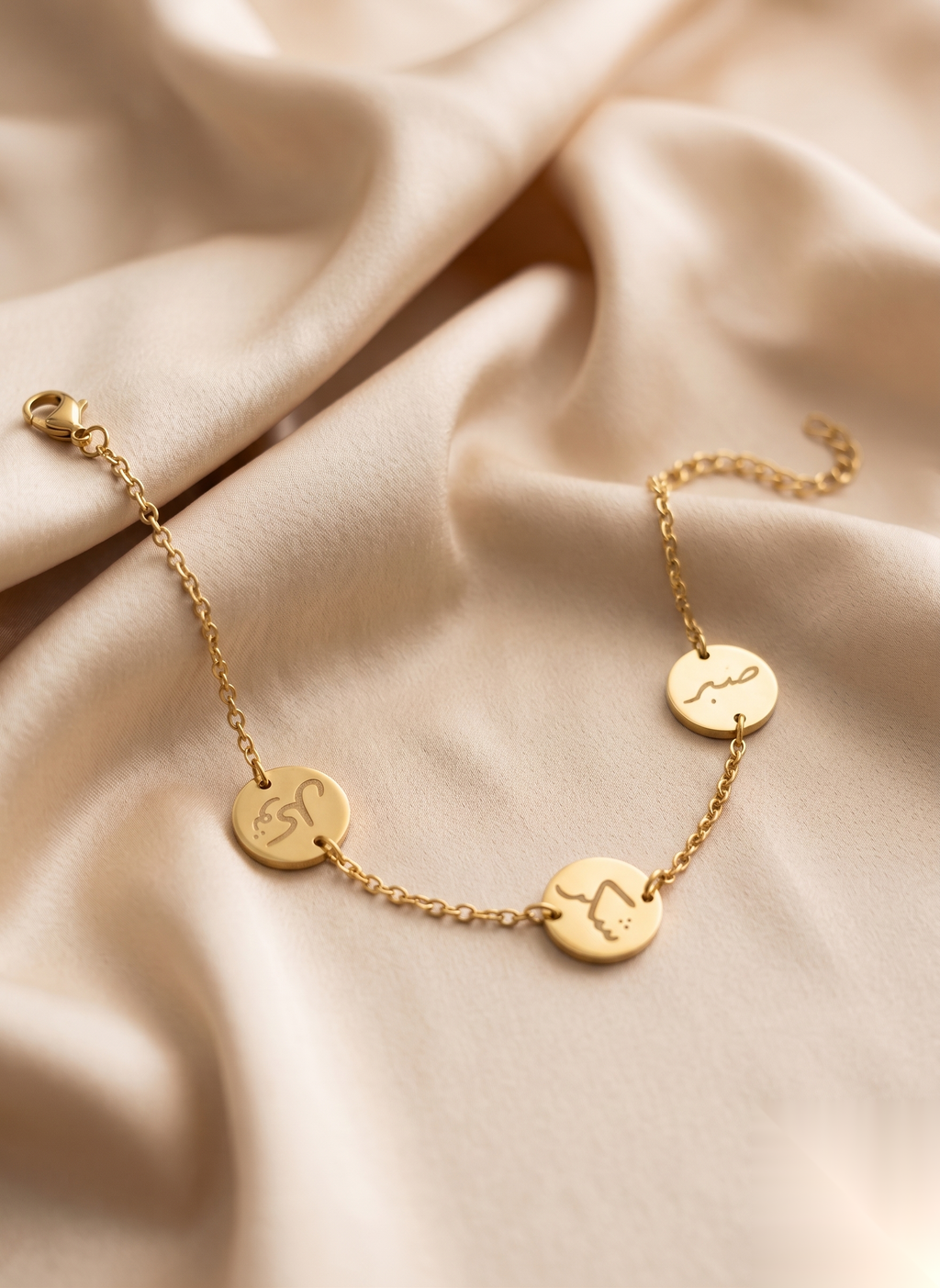 Sabr, Shukr, Tawakkul Calligraphy Bracelet